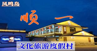 �P�Q�u�һ�Ļ����ζȼٴ�,�����L��Ĵ��B���u���޾Ƶ�