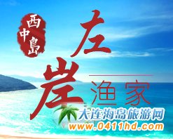 ���Ѝu�󰶝O�ң��o��һ������󺣵ĺ���ʢ��