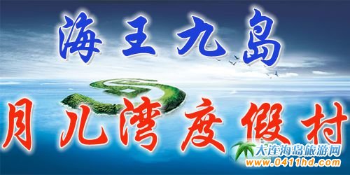 �����ōu�����ȼٴ壬�����ōu������Ʒ�Ķȼٴ�