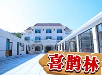 �����ōuϲ�o�ֶȼٴ�,���B�����ōu�ȼٴ�,���ҍu���u(y��)�ȼٴ壡