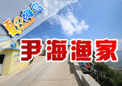 ��Ӎu�����O��