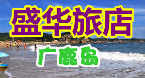 �V¹�uʢ�A�õ�