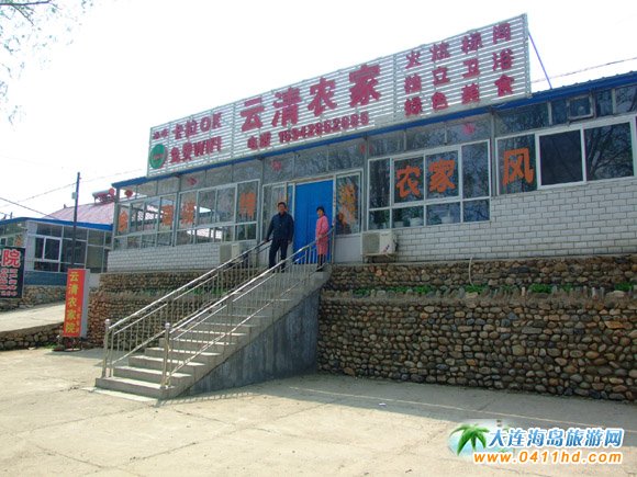 ���B�����������r��Ժ