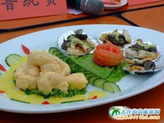 ������ζ�ĺ��r���