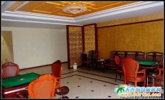 ؔ��uס�ޡ����錢�ҽ�B