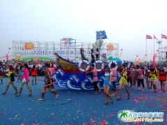 2013���B��(gu��)�H�Ļ�ɳ����(ji��)--һƬ�g�v�ĺ���