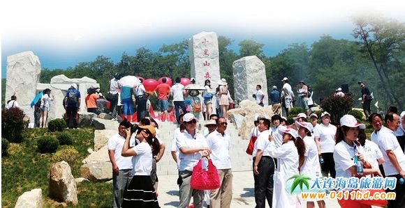 С��ɽɭ�ֹ��@