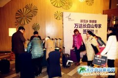 ����55���f�_�L��ɽ���ҳɆT���_�f�_�L��ɽ���H�ȼم^