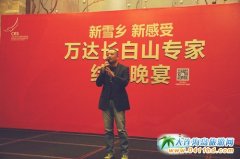 �f�_�L��ɽ���ҽY�I�������L��ɽ�P���Ƶ��e��