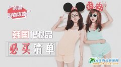 �n��ُ�﹥�ԣ����I���yƷ���