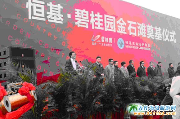 ���B��ʯ������̹��@