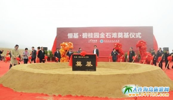 ���B��ʯ������̹��@