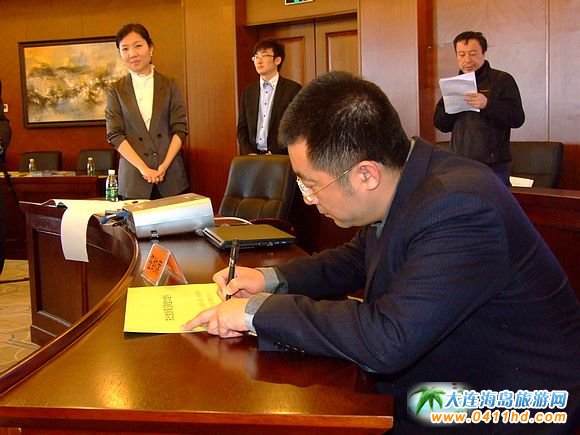 ���B��ʯ������