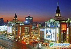 ���B�����Σ�����挦����ُ��