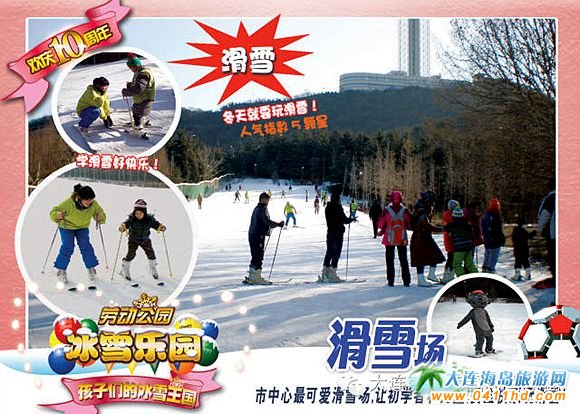 ���B�ڄӹ��@��ѩ���@