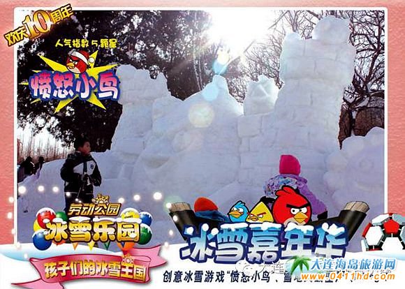 ���B�ڄӹ��@��ѩ���@