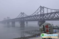 ���繝�ػݣ����|���G������ɽ�L�ǡ��P��ɽ���������