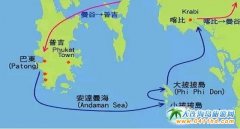 �����B��̩�����Ρ�̩�����ε�7���`��,�����ˎׂ���