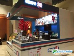 �Ї��ġ�����ӡ��ڵϰ��߳���һ�l��ͬ·