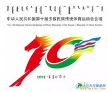 ��ʮ��ȫ���ٔ�������y�w���\�ӕ��_Ļʽ����8��9���e��