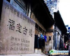 �Ĵ��������֮�������