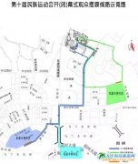 ��ʮ��ȫ���ٔ�(sh��)������y(t��ng)�w���\(y��n)�ӕ��]Ļʽ܇�v���Ƽ�����֪ͨ