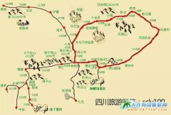 �Ĵ����{�ι��ԣ��Ĵ����{���c��ȫ