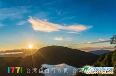 �_(t��i)�����ĸ�ɽ������������