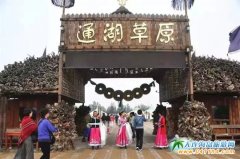 ����ͨ����ԭ���Σ�����ͨ����ԭ���ζ�����Щ����ģ�