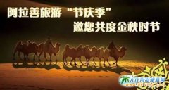 2015���������ι��c���