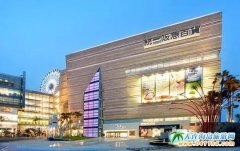 2015�_���_����؛�ؿ����_����؛����c��Ӵ�ȫ