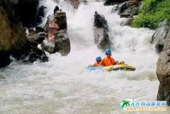 9����ָɽ���ֹ�Ư���Ƿ��_�ż��_�ŕr(sh��)�g