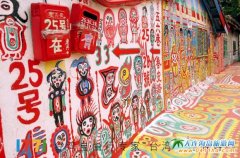 �_������֮���øۿڲʺ���