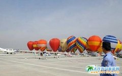 �z�I֮·���γ�����9��27����ʽ����