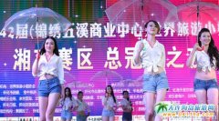 ��42����������С������ِ�^12�������x���M�뿂�Qِ