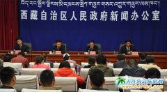 ������28���e�k�ڶ��������Ļ����H���[��