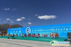 �ڶ��òز��������_�_Ļ�����h������3��