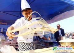 �������½�(�п��d)�����Ļ����ι�10��2�Ն�Ļ