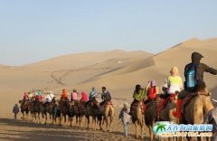 ʮһ�����c������һ·һ�������M���C�������������