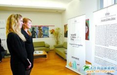 �ڶ��á���������ա��o��������������m�e��