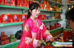 ȱ�����A���O�����r������R����H��4360�f��Ԫ