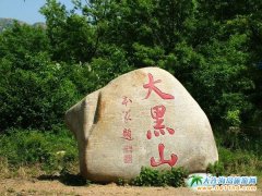 ���p���B���ɽ ��ɫ���^ �����o��