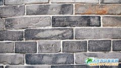 600����ɽ�|�����׸���u���K���ο��Ɖ�