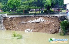 ��������ɽ���^�l���ӵ�����