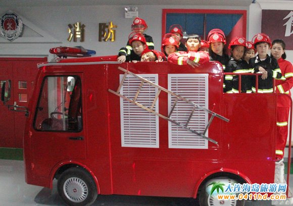 ����С悃�ͯ�I�w��^