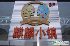 ���B����С患����B����С悃�ͯ�I�w��^���ă���