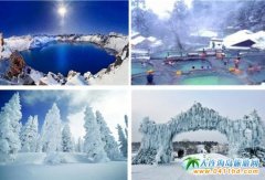 �L��ɽ��ѩ��Ȫ��偹����c�l�l