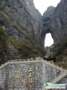 ���Tɽ�Ǐ��ҽ纣����ߵ�ɽ