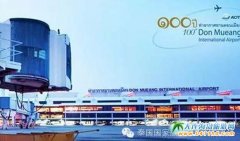 ���������C�����_2̖��վ�Ǟ���Ⱥ����ṩ����