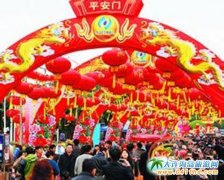 ����(ji��)������ �w�ζ�������ĺ�����